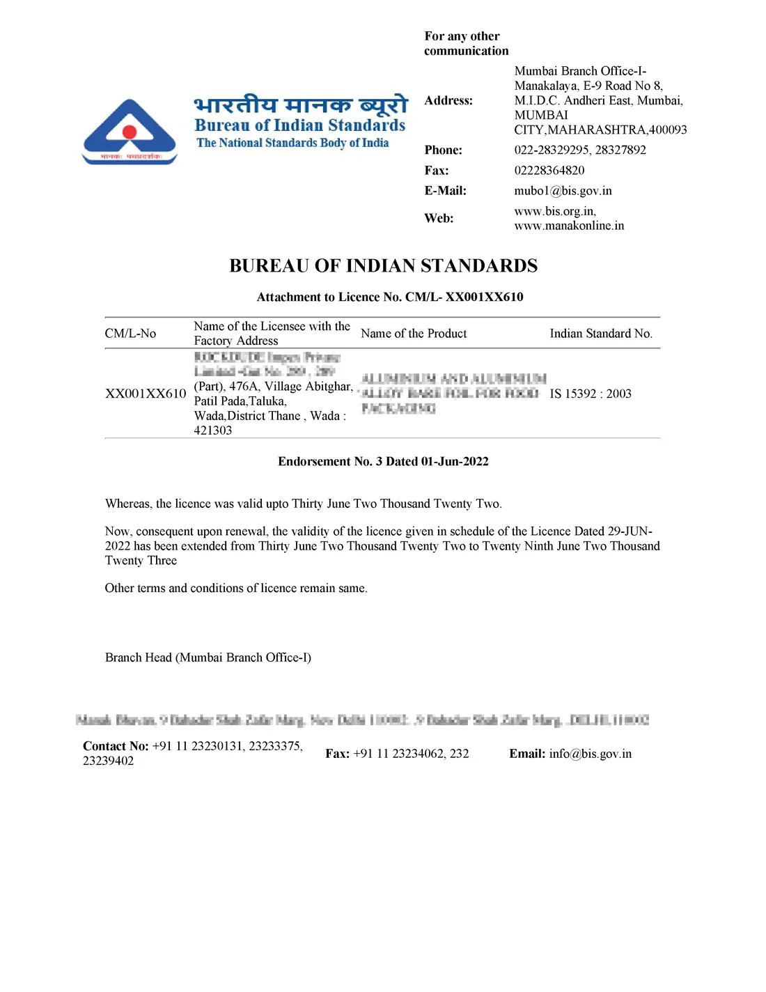 bis renewal certificate .webp